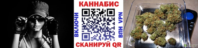 Где купить наркоту Нововоронеж КОКАИН  A PVP  Конопля  АМФ  ГАШ 
