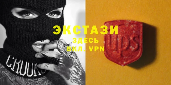 кокаин перу Балахна