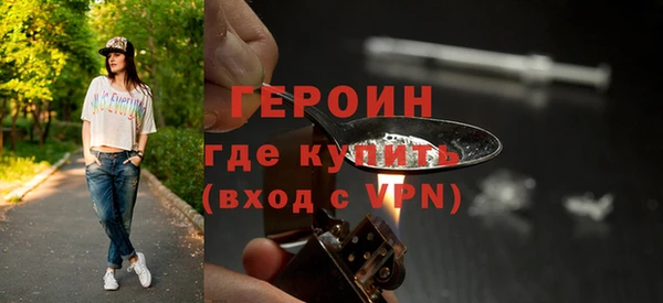 мет Балабаново