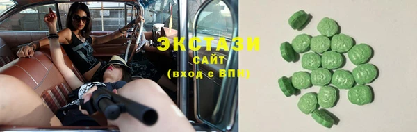 мет Балабаново