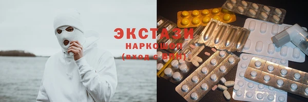 кокаин перу Балахна