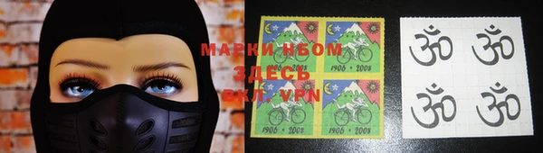 кокаин перу Балахна