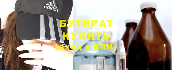 кокаин перу Балахна