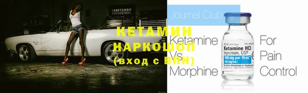 мет Балабаново