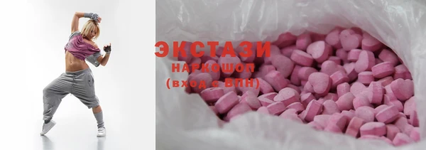 кокаин перу Балахна