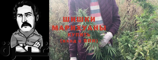 метамфетамин Баксан