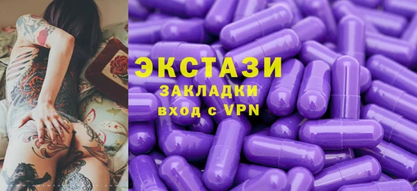 мет Балабаново