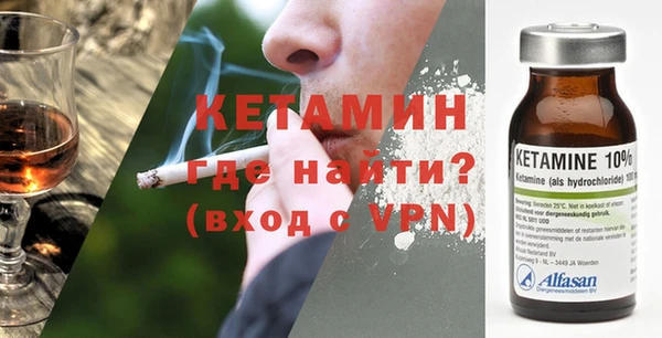 мет Балабаново