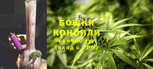 мет Балабаново