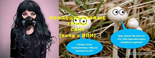 кокаин перу Балахна