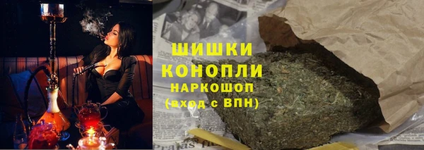 мет Балабаново