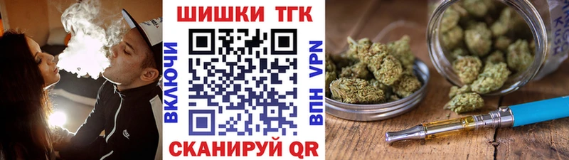 Конопля OG Kush где найти Нововоронеж